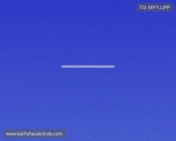 凯发登录下载网址官方入口导航，详细步骤帮助用户轻松完成游戏下载与登录流程
